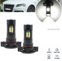 DRL Дневни Светлини PS19W Canbus За Audi A3 8P