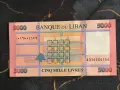 Банкнота - Ливан - 5 000 ливри UNC | 2021г., снимка 2