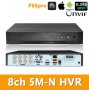 5в1 Универсален 8 Канален H.265+ DVR 5M-N XVR за AHD CVI TVI IP CVBS 5MP/4MP/3MP/2MP/1MP/960H Камери, снимка 1 - Комплекти за видеонаблюдение - 41480139