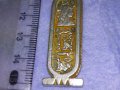 ЕГИПЕТСКИ СРЕБЪРЕН КАРТУШ РЪЧНА МАЙСТОРСКА ИЗРАБОТКА - КОПИЕ на СТАРИННИТЕ ВИСОКА ПРОБА СРЕБРО 40515, снимка 17