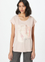 СТРАХОТНА тениска в нежен розов цвят със златист надпис и кабсички, снимка 1 - Тениски - 44816449
