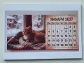 Календар 2027 с котенца , снимка 1