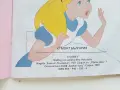 Егмонт Мини - Алиса в страната на чудесата и Сто и един далматинци, снимка 14