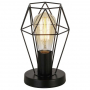 Настолна лампа с интересен дизайн, снимка 1 - Настолни лампи - 36169945