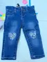 Бебешки дънки Guess, снимка 1