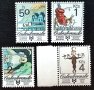 Чехословакия, 1989 г. - пълна серия чисти марки, изкуство, 3*8
