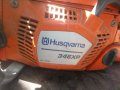 Husqvarna 346 XP®  на части, снимка 2