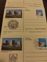 Пощенски Картички ООН MNH., снимка 6
