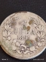 Сребърна монета 2 лева 1891г. Княжество България Княз Фердинанд първи 36557, снимка 6