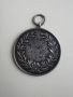 Сребърен орден 1886-1921 година медал в отлично състояние , снимка 1 - Антикварни и старинни предмети - 44411507