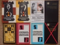 Шахматни книги (руски), снимка 10