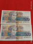 Две банкноти 20 лева 1991г. България редки за КОЛЕКЦИЯ ДЕКОРАЦИЯ 53303, снимка 1