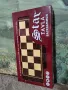 Луксозна Шах и табла.НОВА., снимка 1