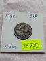 МОНЕТА 20 стотинки 1906г. СТАРА РЯДКА КНЯЖЕСТВО БЪЛГАРИЯ ЗА КОЛЕКЦИОНЕРИ 35775, снимка 2