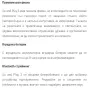 Портативна колона Harman Kardon GO and Play 3 Bluetooth,Сива, 160w, в Гаранция, нова!, снимка 7