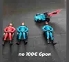 Киндер играчки kinder срари, снимка 3