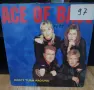 Макси сингли,грамофонни плочи,maxi singles 12 inch, снимка 6