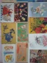 пощенски картички, снимка 2