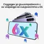 Samsung Galaxy A57 5G 256GB НОВ 3 ГОДИНИ ГАРАНЦИЯ, снимка 15