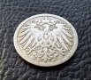 Стара монета 5 пфенига 1894 г.буква А -Германия - рядка , 130 годишна  !, снимка 10