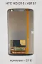 Дисплей / LCD за BlackBerry 9800,BlackBerry 8900,BlackBerry 9520,BlackBerry 9550,BlackBerry 8900, снимка 11