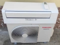 Хиперинверторен климатик Toshiba Shorai EDGE 13000 BTU R32, снимка 1