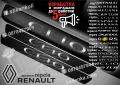 ПРАГОВЕ карбон RENAULT ESPACE фолио стикери repes, снимка 7