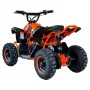 Детско Електрическо ATV SPORT 1200W, снимка 8