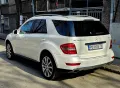 Продавам Мерцедес ML 350 4 MATIK GRAND ETITION FACELIFT БЯЛА ПЕРЛА , снимка 3