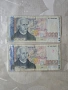 две банкноти 2000 лева, снимка 1