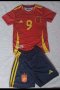 GAVI ❤️⚽️ детско юношески футболни екипи Испания , снимка 3