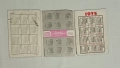 Лот от три броя стари джобни календар чета. , снимка 2