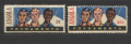 Чисти марки Нови заселници 1962 от Ангола