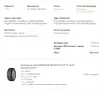 Goodyear Vector 4Seasons Gen-3, DOT 2025, снимка 13