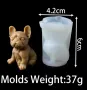 3D куче Френски Булдог силиконов молд форма декорация торта фондан шоколад гипс смола свещ, снимка 2