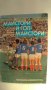 Две стари футболни брошури за фенове и колекционери на царя на спорта футбола, снимка 3