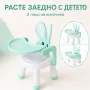 детско столче с масичка, снимка 3
