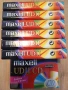 OVP чисто нови хромни аудио касети Maxell UDII CD 120 Black Magnette, снимка 1