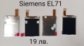 Дисплей Siemens SL45,CF110,AL21,SL55,ST55,ST60,EL71,C75,ME75,CX65,M65,S65,CF62,M55,S55,A75,AX75,CL50, снимка 2