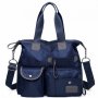 Дамска чанта Jingping Blue, снимка 1 - Чанти - 40330166