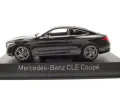 Mercedes CLE Coupe 2024 - мащаб 1:43 на Norev моделът е нов в PVC дисплей-кейс, снимка 3