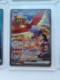 8 Pokemon EX Cards From Japanese Glory of Team Rocket Set, снимка 7