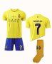 Жълт Екип Тениска + Шорти + Чорапи Роналдо Ал Насър 2024 CR7 RONALDO, снимка 1