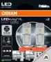 LED крушки OSRAM LEDriving HL EASY GEN2 H8/H9/H11/H16-12V-6500K, снимка 2