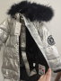 Детско сребристо яке, снимка 1 - Детски якета и елеци - 44710051