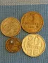 Четири монети копейки СССР редки за КОЛЕКЦИЯ ДЕКОРАЦИЯ 39303, снимка 1