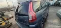 CITROEN C4 PICASSO 2.0 i 16v  на части, снимка 1