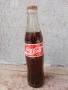 Стара бутилка неотваряна, снимка 1