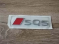 емблема Audi SQ5 нов стил сребристо с червено, снимка 4