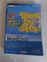 Microsoft office: Step by step, снимка 2
